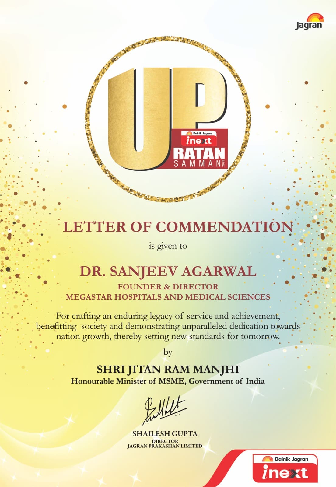 UP Ratan Samman - Letter of Commendation